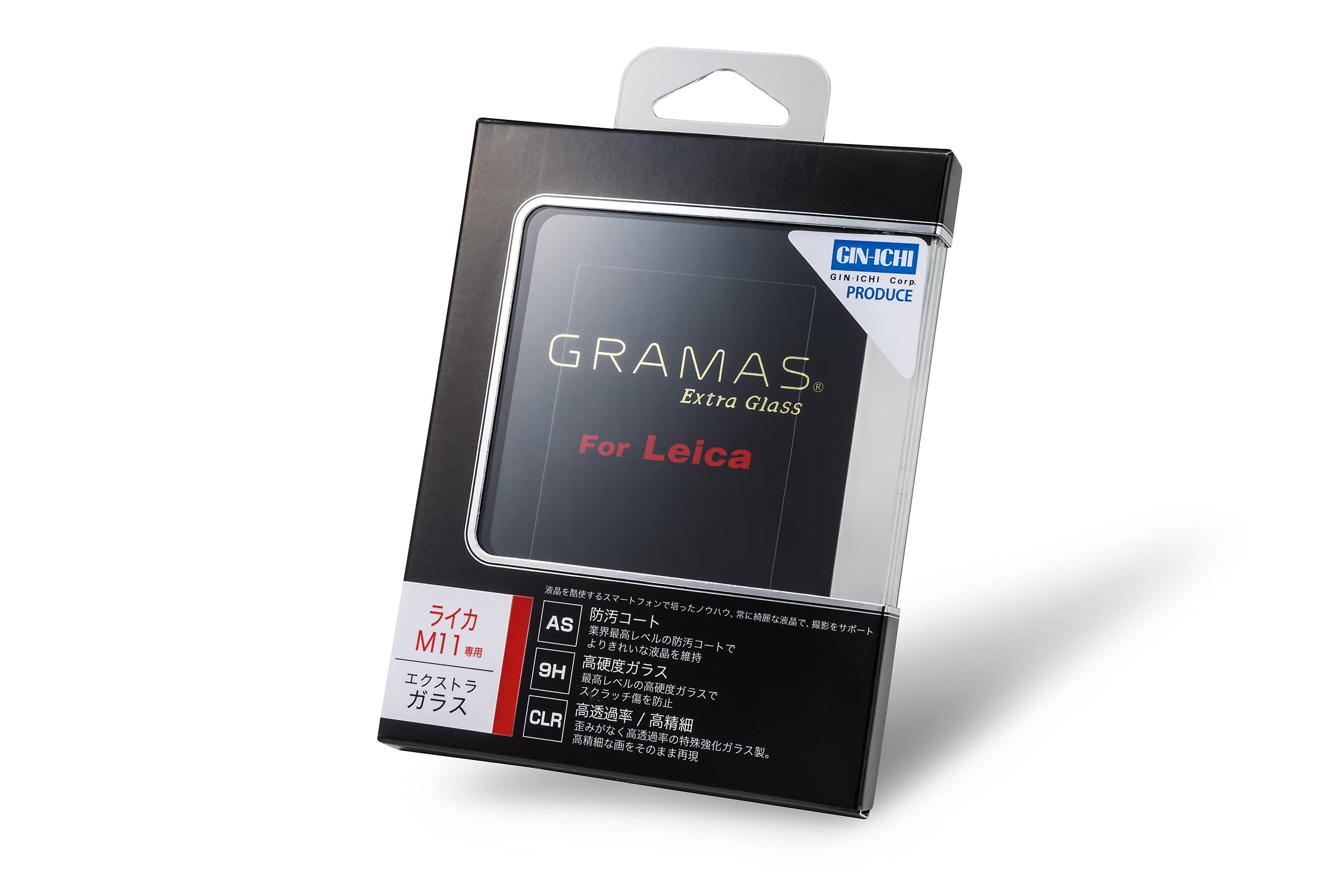 超美品 Leica C-LUX2 iphone転送/SD16GB/画面フィルム 【公式通販】 超美品 Leica C-LUX2 iphone転送/SD16GB/画面フィルム 【公式通販】